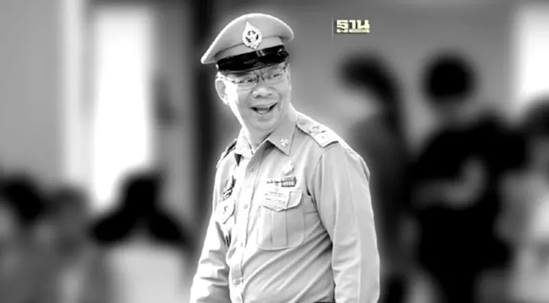 อาลัย ผู้ว่าฯหมูป่า "ณรงค์ศักดิ์ โอสถธนากร" เสียชีวิตด้วยโรคมะเร็ง อาลัย ผู้ว่าฯหมูป่า "ณรงค์ศักดิ์ โอสถธนากร" เสียชีวิตด้วยโรคมะเร็ง