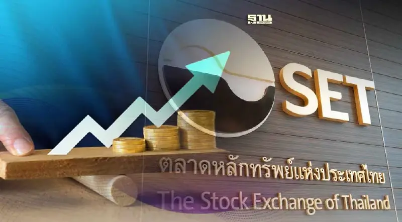 ตลท.ขยายเวลาหุ้น OTO ติด Cash Balance ถึง 14 ก.ค.66