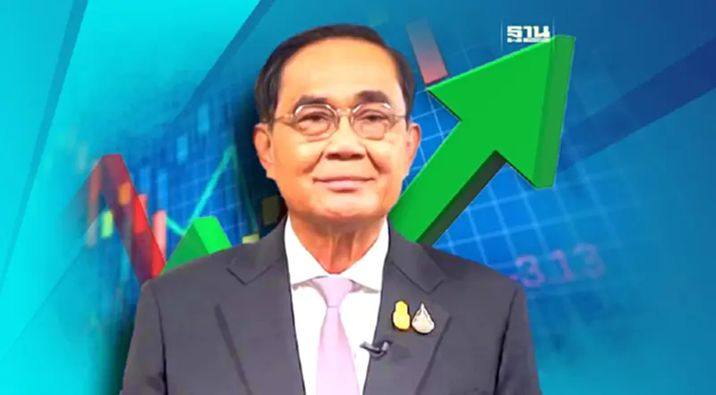 หนุนโรดโชว์ดึงนักลงทุนต่างชาติ กำชับรักษาฐานผลิตเดิม-ส่งเสริมลงทุนใหม่ หนุนโรดโชว์ดึงนักลงทุนต่างชาติ กำชับรักษาฐานผลิตเดิม-ส่งเสริมลงทุนใหม่