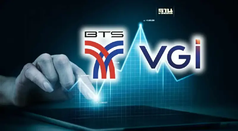 BTS ซื้อบิ๊กล็อต VGI กว่า 754 ล้านหุ้น ดันสัดส่วนถือหุ้นเป็น 60.34% BTS ซื้อบิ๊กล็อต VGI กว่า 754 ล้านหุ้น ดันสัดส่วนถือหุ้นเป็น 60.34%