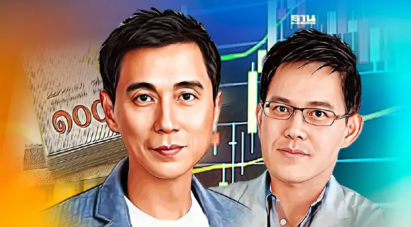 TPL เนื้อหอม! "หมอพงศ์ศักดิ์-สุระ" 2 วีไอรายใหญ่ โผล่ร่วมถือหุ้น