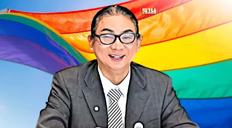 "สมรสเท่าเทียม" ก้าวไกลลุยทันที เตรียมคลอดกฎหมาย แก้คำนำหน้า