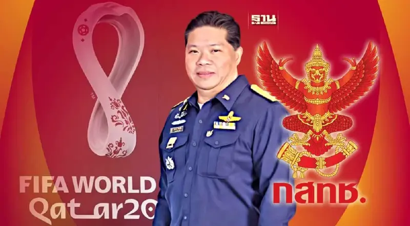 พิษฟุตบอลโลก บอร์ด กสทช.ปลด “ไตรรัตน์ ' หยุดทำหน้าที่รักษาการเลขาฯ พิษฟุตบอลโลก บอร์ด กสทช.ปลด “ไตรรัตน์ ' หยุดทำหน้าที่รักษาการเลขาฯ