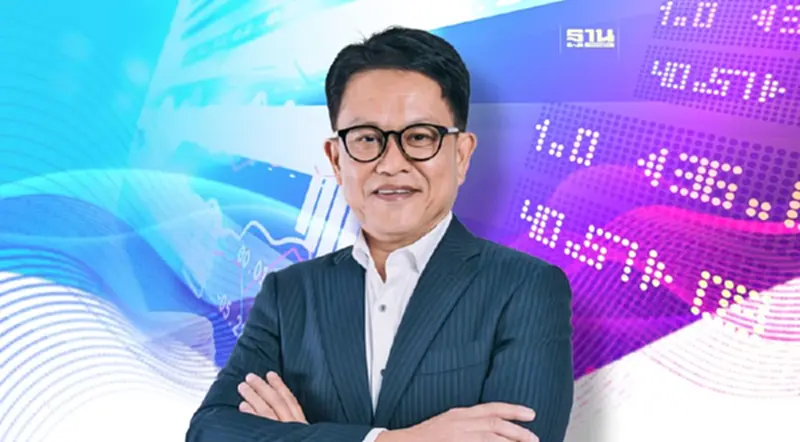 TPL พร้อมเทรด mai 30 มิ.ย.นี้ ยัน "ผู้ถือหุ้นใหญ่ - AQUA" ลงทุนยาว TPL พร้อมเทรด mai 30 มิ.ย.นี้ ยัน "ผู้ถือหุ้นใหญ่ - AQUA" ลงทุนยาว