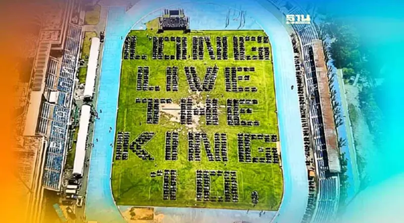 ชาวฮาเล่ย์กว่า 1,000 คันร่วมแปรอักษร LONG LIVE THE KING 10 ชาวฮาเล่ย์กว่า 1,000 คันร่วมแปรอักษร LONG LIVE THE KING 10