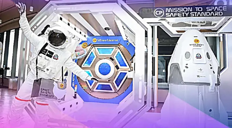 ซีพีเอฟ ผนึก “NANORACKS LLC- มิว สเปซ” ส่งไก่ไทยไปอวกาศ ซีพีเอฟ ผนึก “NANORACKS LLC- มิว สเปซ” ส่งไก่ไทยไปอวกาศ