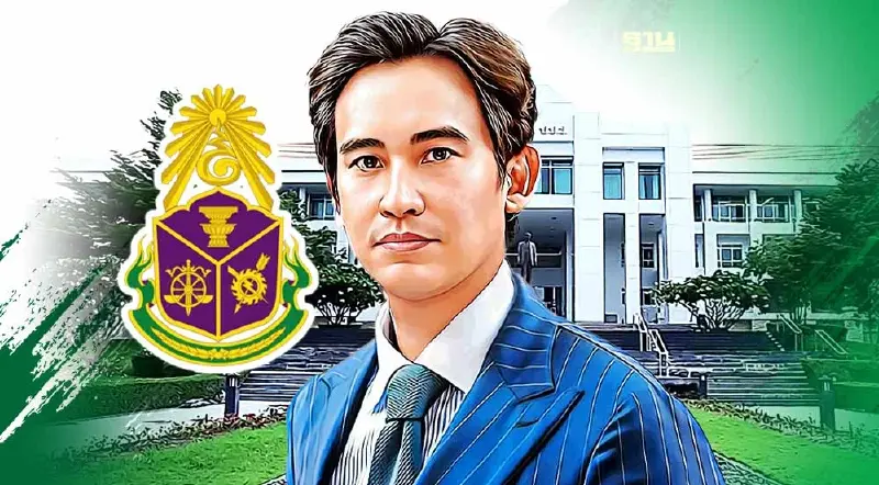 บัญชีทรัพย์สิน "พิธา ลิ้มเจริญรัตน์" ถึงป.ป.ช.แล้วหลังส่งทางไปรษณีย์ บัญชีทรัพย์สิน "พิธา ลิ้มเจริญรัตน์" ถึงป.ป.ช.แล้วหลังส่งทางไปรษณีย์