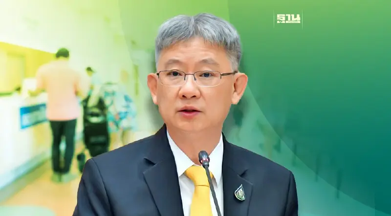 จัดตั้งหน่วยบริการ 4 สหาย ฟื้นฟูผู้ติดยาเสพติด 14,033 แห่งทั่วประเทศ จัดตั้งหน่วยบริการ 4 สหาย ฟื้นฟูผู้ติดยาเสพติด 14,033 แห่งทั่วประเทศ