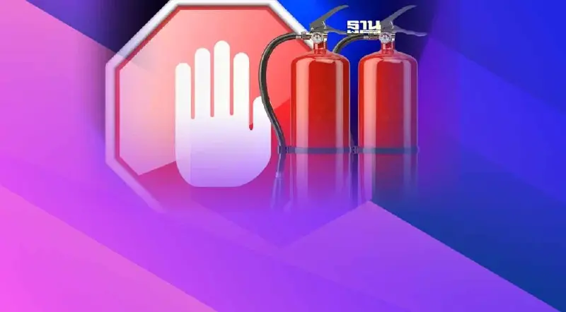 กทม.สั่งหยุดซ้อมดับเพลิง วางมาตรการตรวจสอบปลอดภัยถังดับเพลิง