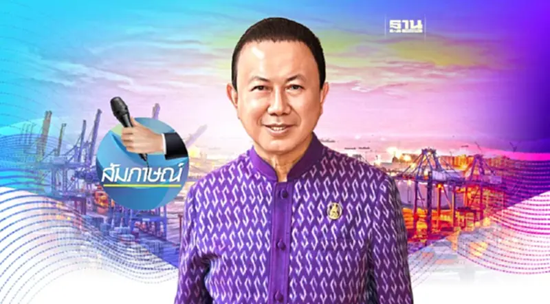 หอฯลุยขยายค้า-ลงทุน 4 ตลาดใหญ่ สู้การเมืองฉุดเชื่อมั่น หอฯลุยขยายค้า-ลงทุน 4 ตลาดใหญ่ สู้การเมืองฉุดเชื่อมั่น