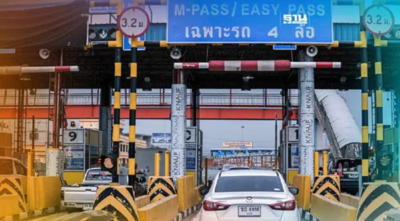 รู้หรือไม่ Easy Pass มีค่ารักษาบัญชี ใครไม่ใช้ 1 ต.ค.เตรียมโดนหัก25บาท/เดือน รู้หรือไม่ Easy Pass มีค่ารักษาบัญชี ใครไม่ใช้ 1 ต.ค.เตรียมโดนหัก25บาท/เดือน