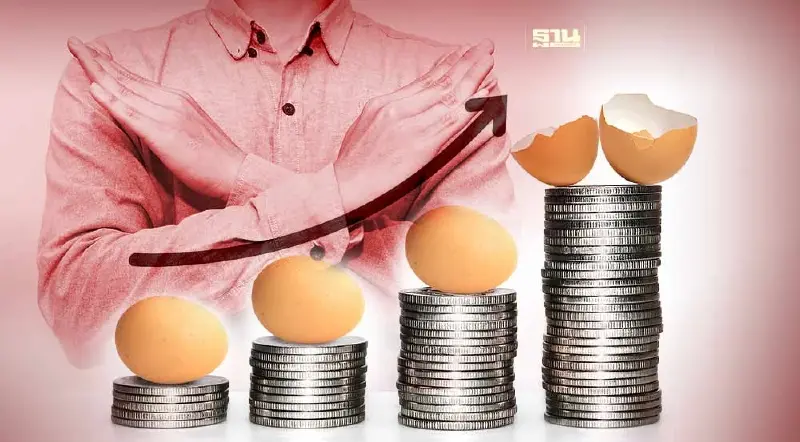 “พาณิชย์”  เบรกขึ้นราคาไข่ไก่ห่วงกระทบประชาชน