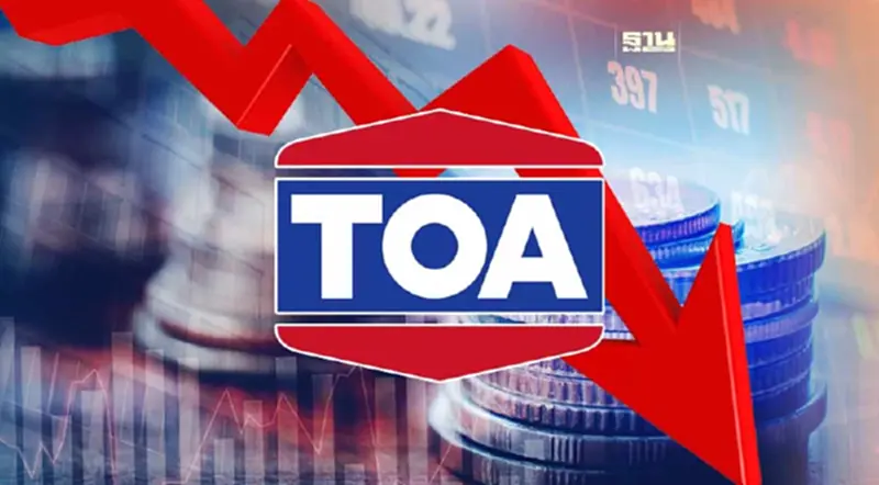 หุ้น TOA ปิดตลาดร่วง 15.32% เซ่นปม STARK หุ้น TOA ปิดตลาดร่วง 15.32% เซ่นปม STARK
