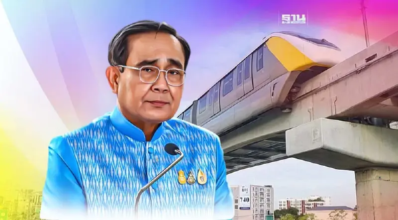 นายกฯ สั่งกำชับ เพิ่มความปลอดภัย หลังเปิดเดินรถ “สายสีเหลือง” วันแรก