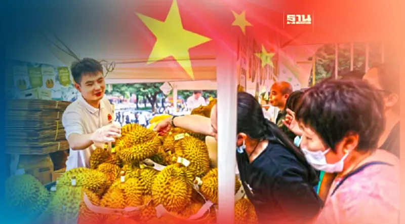 ชาวจีนแห่ชม ชิม ชอป Thai Fruits Golden Months ที่กวางโจว ชาวจีนแห่ชม ชิม ชอป Thai Fruits Golden Months ที่กวางโจว
