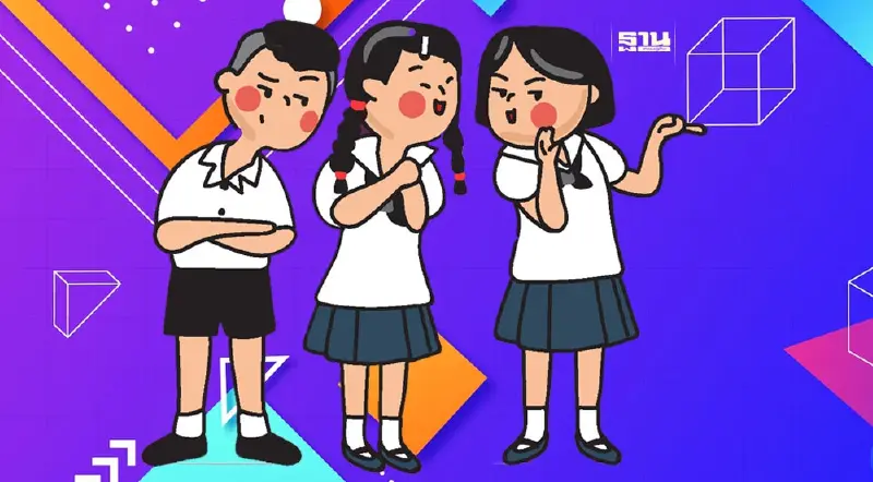 นิด้าโพล เผยประชาชนกว่า 80% หนุนใส่เครื่องแบบนักเรียน