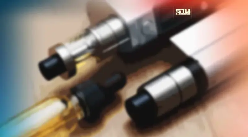 เตือน!บุหรี่ไฟฟ้าอันตรายพิษร้ายต่อสุขภาพ รุนแรงแค่ไหน เช็คเลยที่นี่