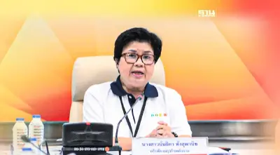 เปิดแผนพลังงานชาติ 2023 รุกลงทุนธุรกิจใหม่ 5 ปี กว่า 5.4 หมื่นล้าน