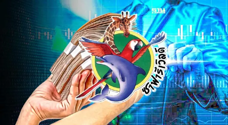 SAFARI ขอผ่อนผัน - ยืดจ่ายหุ้นกู้ “ภูเก็ตแฟนตาซี” 7 รุ่น กว่า 2.2 พันล้าน SAFARI ขอผ่อนผัน - ยืดจ่ายหุ้นกู้ “ภูเก็ตแฟนตาซี” 7 รุ่น กว่า 2.2 พันล้าน