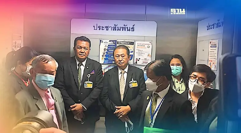 2 ส.ว.เข้าพบประธาน กกต.ขอเร่งสอบ"พิธา"ถือหุ้นสื่อ ส่งศาลรธน.ก่อนโหวตนายกฯ 2 ส.ว.เข้าพบประธาน กกต.ขอเร่งสอบ"พิธา"ถือหุ้นสื่อ ส่งศาลรธน.ก่อนโหวตนายกฯ