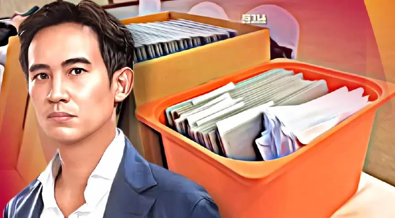 “ก้าวไกล”รับหนังสือรับรอง ส.ส. จาก กกต. ครบ 151 คนแล้ว