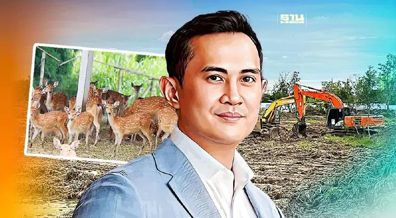 DITTO – TEAMG ยันเป็นผู้ดำเนินการสวนสัตว์แห่งใหม่เพียงรายเดียว DITTO – TEAMG ยันเป็นผู้ดำเนินการสวนสัตว์แห่งใหม่เพียงรายเดียว