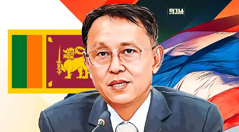 ไทยทำสำเร็จ ปิดดีลเจรจา FTA ไทย-ศรีลังกา