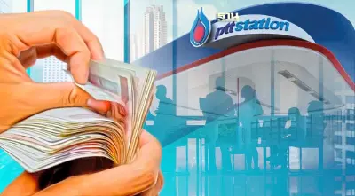 ปตท. เพิ่มทุนกว่า 6 หมื่นล้านบาทปี 66 รุกธุรกิจ "EV"-"แบตเตอรี่"