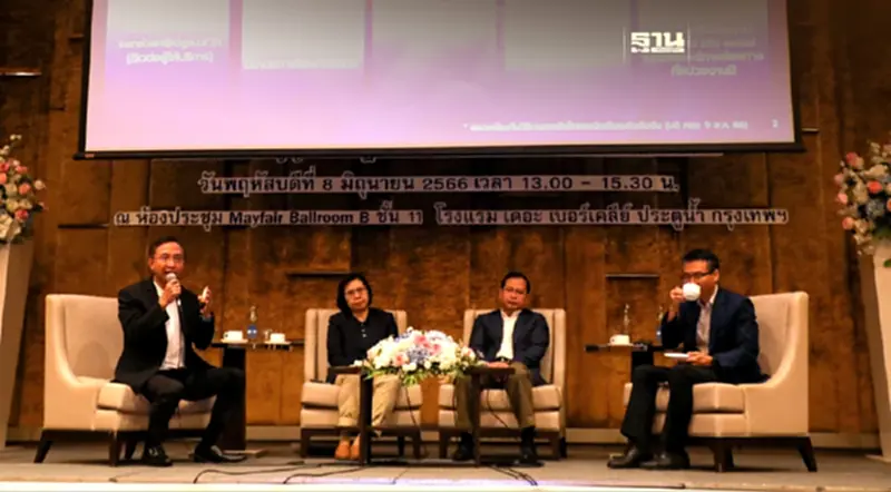 Digital Transcript หรือระบบการจัดเก็บข้อมูลผลการเรียนของนักเรียนและนิสิตในรูปแบบดิจิทัล Digital Transcript หรือระบบการจัดเก็บข้อมูลผลการเรียนของนักเรียนและนิสิตในรูปแบบดิจิทัล