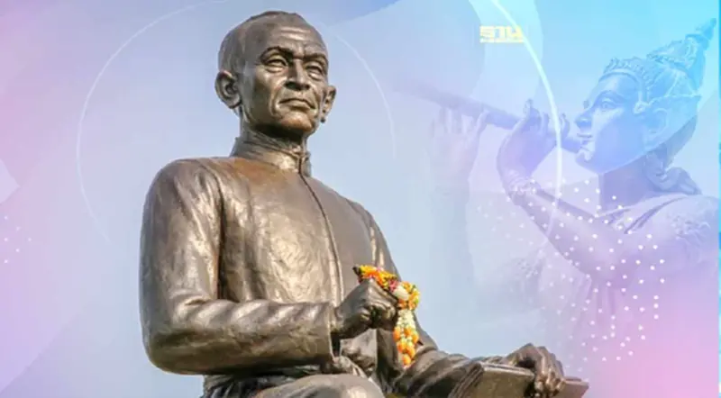 ร่วมรำลึกวันสุนทรภู่ 26 มิ.ย. ด้วย 10 เรื่องน่ารู้เกี่ยวกับ“พระสุนทรโวหาร” ร่วมรำลึกวันสุนทรภู่ 26 มิ.ย. ด้วย 10 เรื่องน่ารู้เกี่ยวกับ“พระสุนทรโวหาร”
