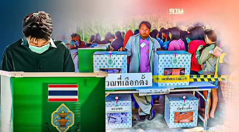 เลือกตั้ง 2566 : อัพเดทไทม์ไลน์ กกต. รับรองผลเลือกตั้ง ส.ส. ล่าสุด เลือกตั้ง 2566 : อัพเดทไทม์ไลน์ กกต. รับรองผลเลือกตั้ง ส.ส. ล่าสุด