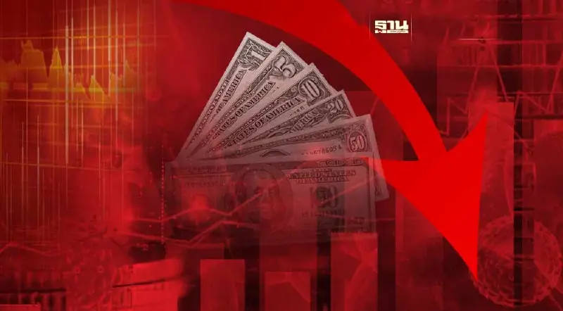 ดาวโจนส์ปิดลบ 134.51 จุด กังวลดบ.ขาขึ้น-จับตาผลโหวตเพดานหนี้