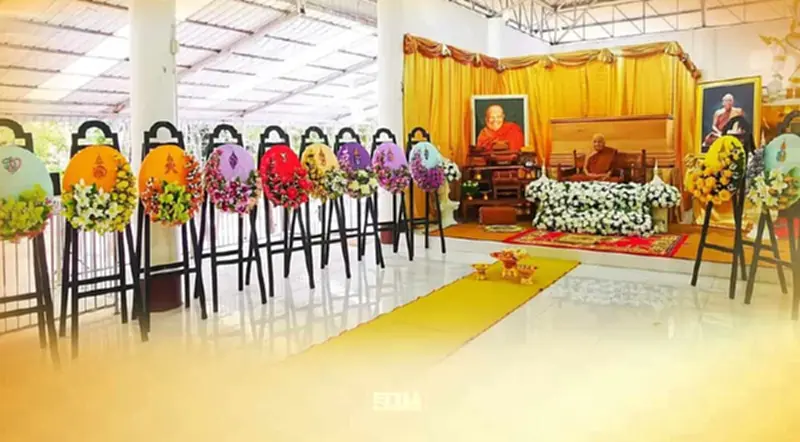 อัพเดทกำหนดการใหม่ งานถวายเพลิงสรีระสังขาร องค์หลวงปู่แสง ญาณวโร อัพเดทกำหนดการใหม่ งานถวายเพลิงสรีระสังขาร องค์หลวงปู่แสง ญาณวโร