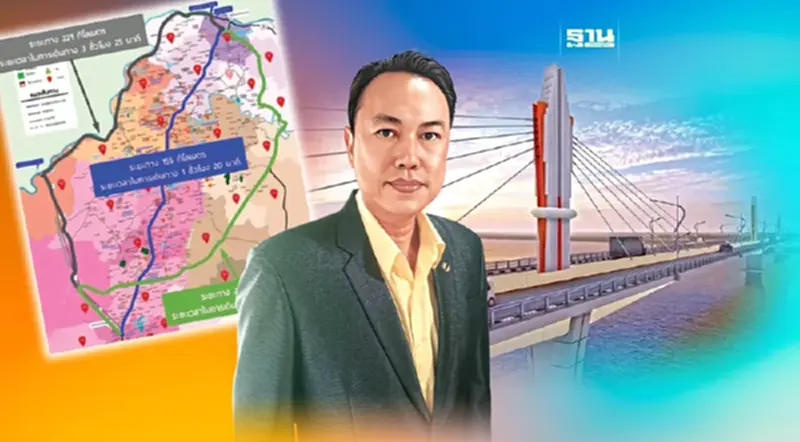 เอกชนบึงกาฬ ถก “กมธ.คมนาคม” หนุนขนส่งทางราง ดันสินค้าเกษตรบุกตลาดจีน เอกชนบึงกาฬ ถก “กมธ.คมนาคม” หนุนขนส่งทางราง ดันสินค้าเกษตรบุกตลาดจีน