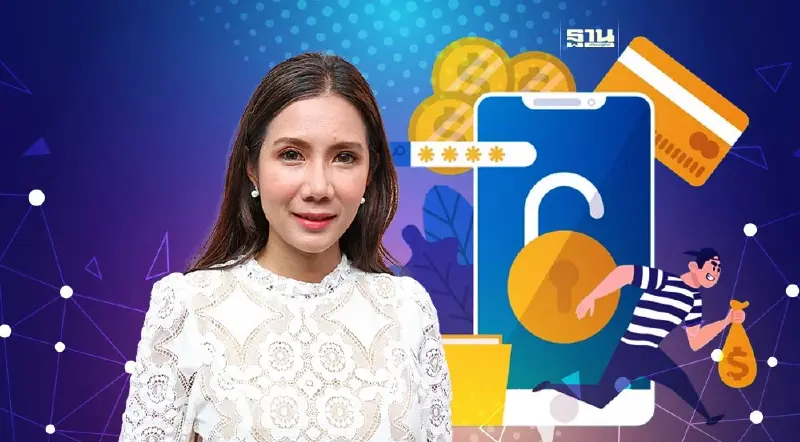 เตือนเช็คเบอร์แปลกก่อนรับสาย ป้องกันโดนหลอกโอนเงินหรือล้วงข้อมูล เตือนเช็คเบอร์แปลกก่อนรับสาย ป้องกันโดนหลอกโอนเงินหรือล้วงข้อมูล