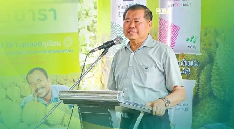 “นิพนธ์”หนุนทุเรียนเป็นผลไม้เชิงพาณิชย์ภาคใต้