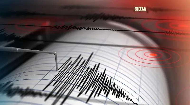 อัพเดต "แผ่นดินไหว" กรมทรัพยากรธรณี ยังไม่มีรายงานความเสียหาย