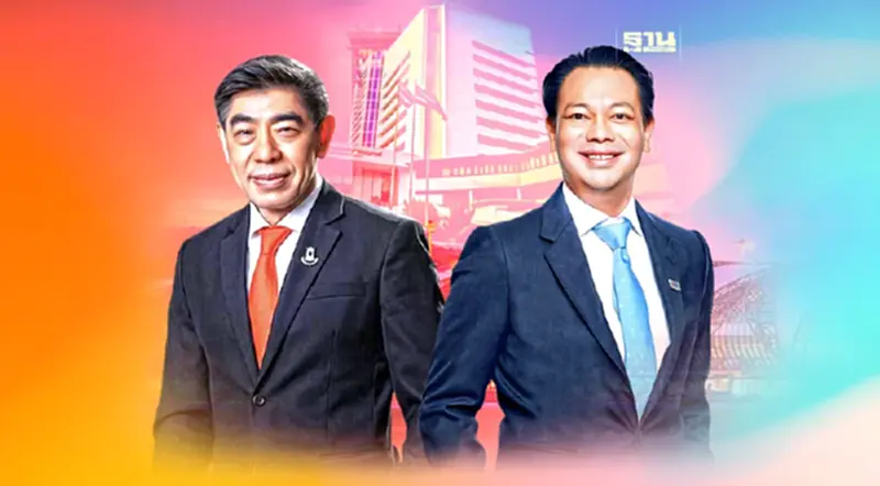 ชิงเก้าอี้เอ็มดี ธอส.เดือด “รักษ์-กมลภพ” มาแรง ชิงเก้าอี้เอ็มดี ธอส.เดือด “รักษ์-กมลภพ” มาแรง
