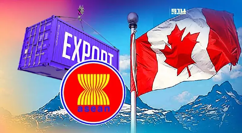 ถกเข้ม FTA “อาเซียน - แคนาดา” รอบ 4 ตั้งเป้าปิดดีล ปี 67