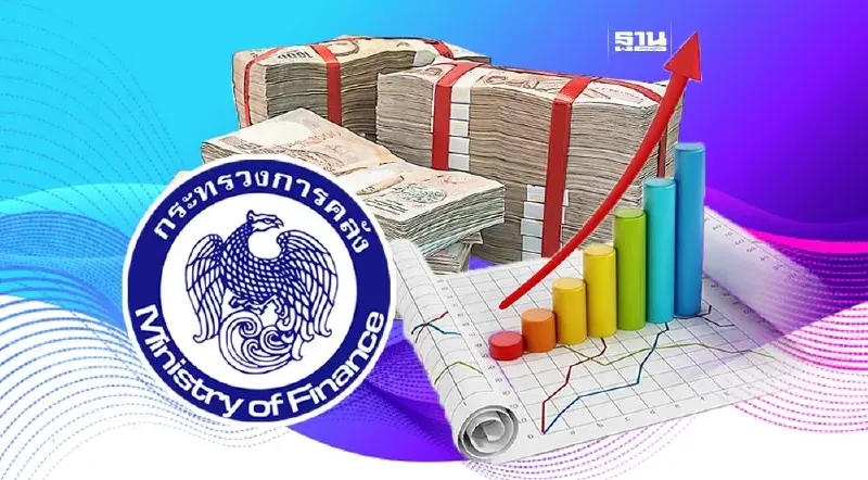 คลังเก็บรายได้ 8 เดือนทะลุเป้าสูงถึง 1.2 แสนล้านบาท