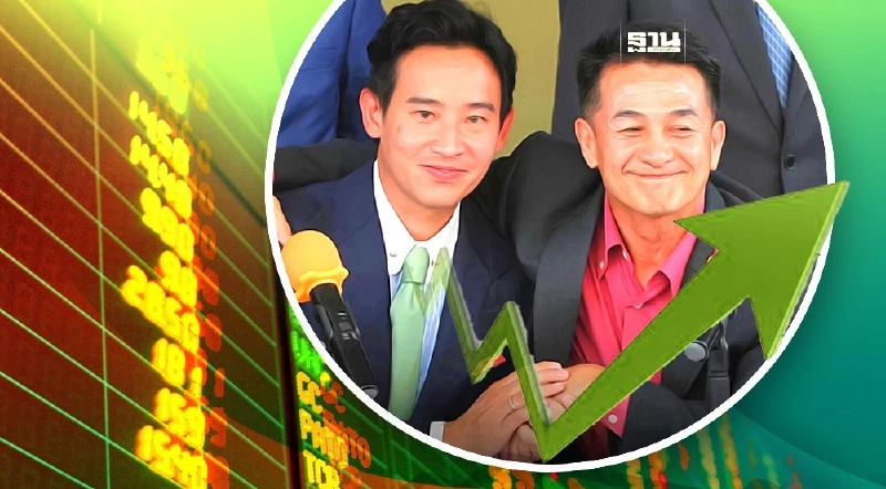 ตลาดหุ้นไทยวันนี้ 30 มิ.ย. 66 ปิดพุ่ง 23.53 จุด ปมการเมืองคลี่คลาย ตลาดหุ้นไทยวันนี้ 30 มิ.ย. 66 ปิดพุ่ง 23.53 จุด ปมการเมืองคลี่คลาย