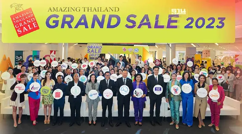 ททท.ผุด"Amazing Thailand Grand Sale 2023"กระจายรายได้  75 ล.