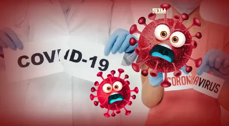 เปิดมาตรการป้องกันโควิดสถานประกอบการ-บริการ ประชาชน เช็คที่นี่