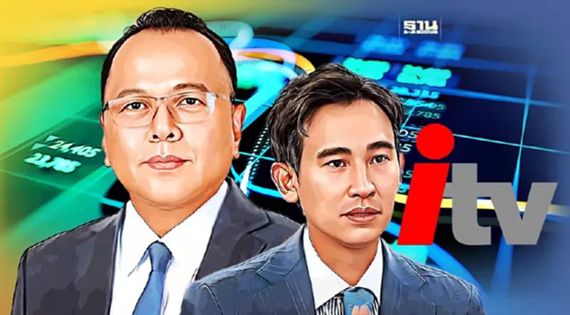 "ปลัดสปน."ปัดปลุกผีไอทีวี คดีฟ้องค่าเสียหาย ไม่เกี่ยว"พิธา"ถือหุ้น "ปลัดสปน."ปัดปลุกผีไอทีวี คดีฟ้องค่าเสียหาย ไม่เกี่ยว"พิธา"ถือหุ้น