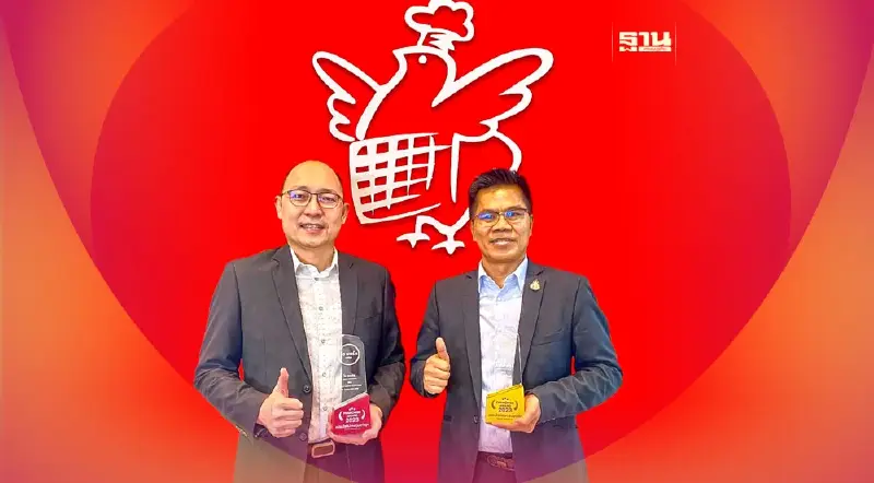 FIVE STAR-Hi Pork คว้ารางวัลสุดยอดธุรกิจแฟรนไชส์อาหารยอดฮิต-น่าลงทุน