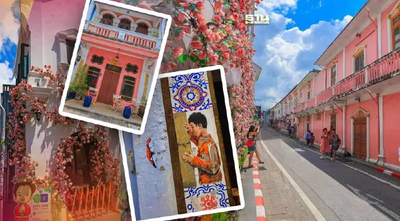 ไทยเฮ! "ซอยรมณีย์" ภูเก็ต ติดอันดับ 19 ถนนที่สวยที่สุดในโลก