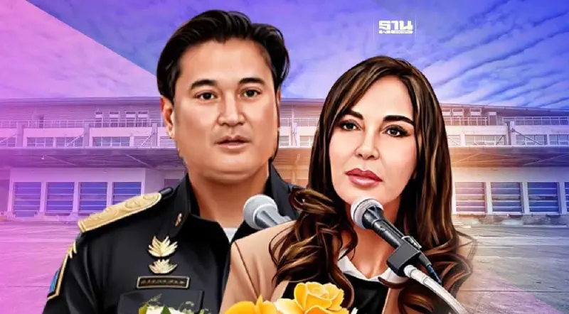 ได้ฤกษ์ เปิดอาคารใหม่ One Stop Service เร่งอำนวยความสะดวกสินค้าเกษตร