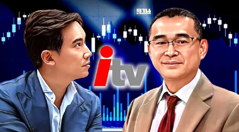 “เรืองไกร” ชี้ปมพิธาถือหุ้นไอทีวี คลิปบันทึกประชุมไร้น้ำหนักในคดี “เรืองไกร” ชี้ปมพิธาถือหุ้นไอทีวี คลิปบันทึกประชุมไร้น้ำหนักในคดี