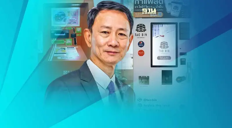 ส่องธุรกิจ “พงษ์ชัย” เจ้าของ “เต่าบิน-ตู้บุญเติม” รวยอู้ฟู่ 1.6 หมื่นล้าน