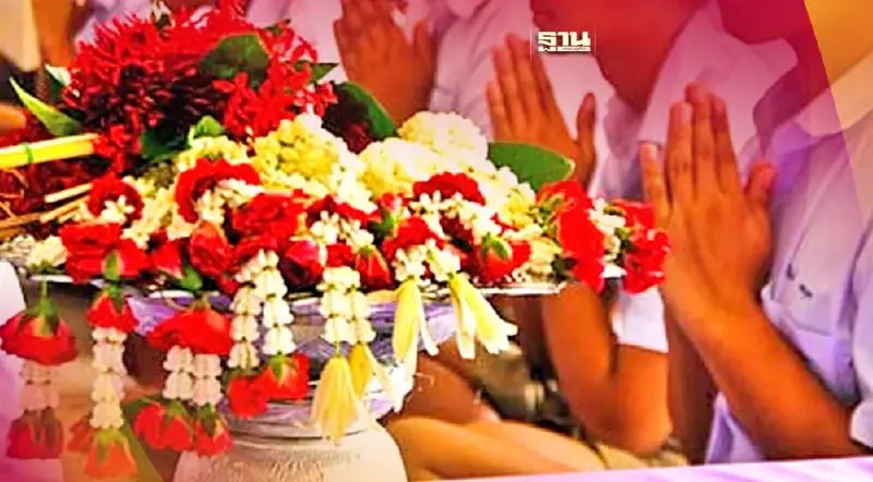 "ดอกไม้ไหว้ครู" 8มิ.ย.66 มีความหมายอย่างไร